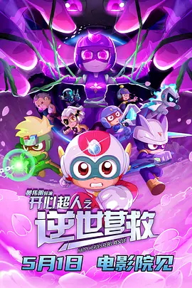 麻豆va亚洲va欧美va天堂