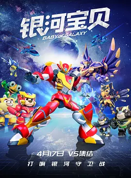a亚洲欧美中文日韩在线v日本