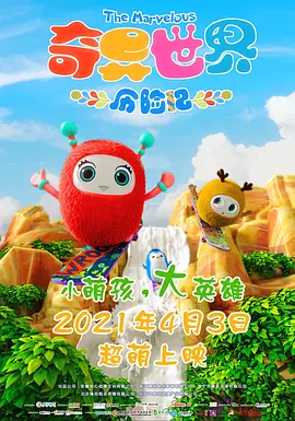 大香焦伊人在钱