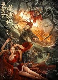 亚洲欧洲另类