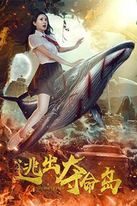 久热福利视频