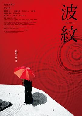 日本一本二本道