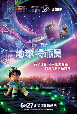 成年人免费视频播放