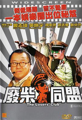 亚洲国产精品婷婷久久