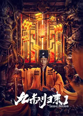 毫不犹豫的女人