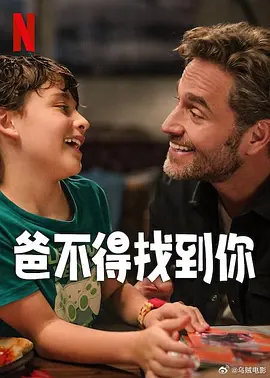 gay互操网站