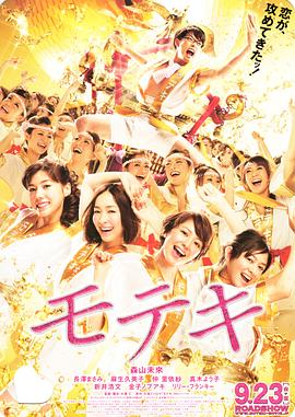 极品美女av在线