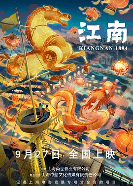 伊人久久中文字幕