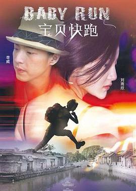 久视频免费精品6