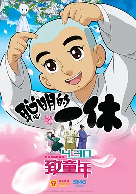 欧美日韩成人