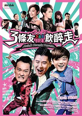 国产乱人乱精一区二区视频密