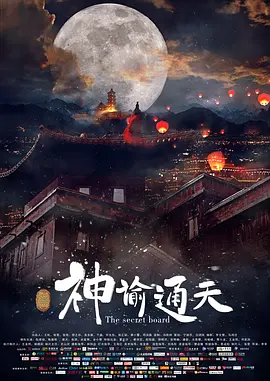 国产肉体ⅹxxx137大胆视频