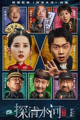 午夜三级a三级三点在线观看