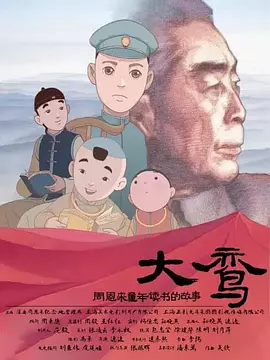 91精东