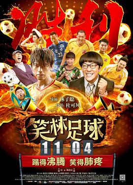 韩国xxxx色视频在线观看免费