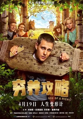 免费av下载