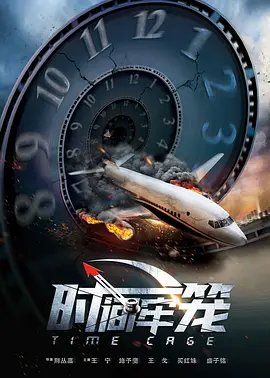 影音先锋在线视频