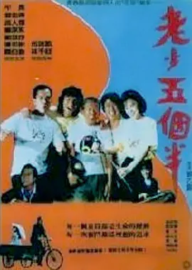 吻胸捏胸揉视频大全日本