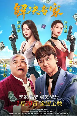 视频一区二区三区在线