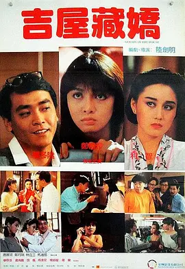 粉色妈妈朋友