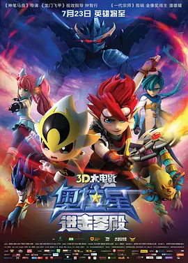 日日夜夜精品免费看