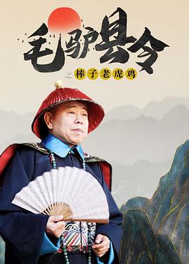 亚洲日本aⅴ片在线观看香蕉