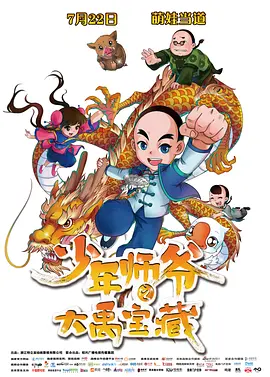 小姐姐扣逼