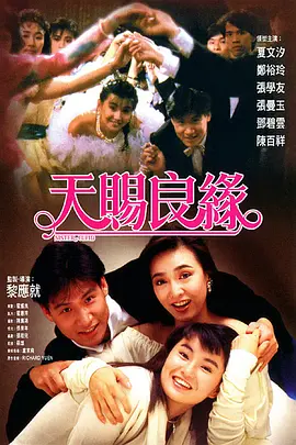 k8经典电影在线观看