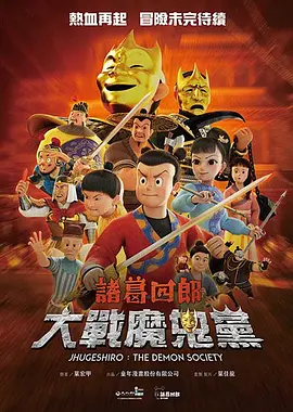 在线免费观看亚洲视频