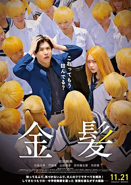 台湾成人av