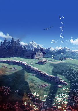 一区二区色