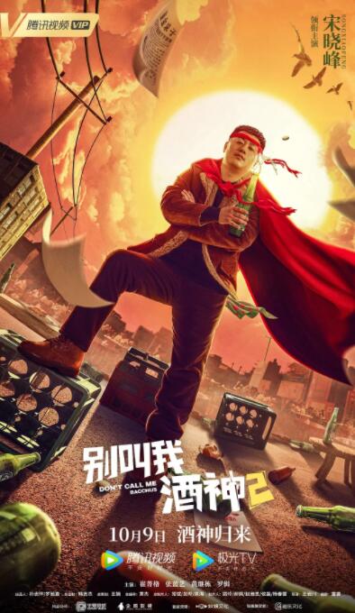 欧美国产日韩一区