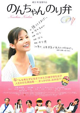 国产成人免费观看