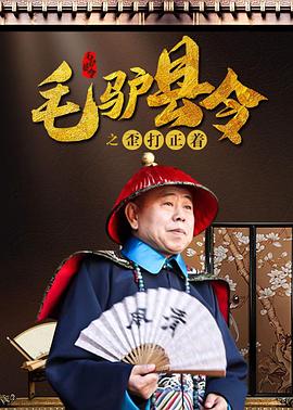 国产日韩精品一区在线不卡