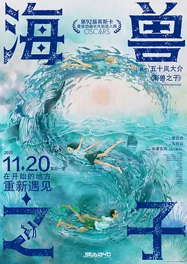 欧美国产日本视频