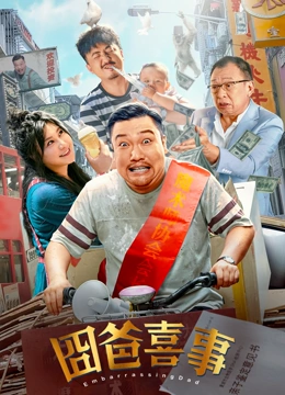 欧洲中文字幕日韩精品成人