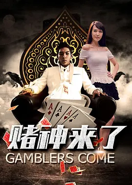 国产三级久久