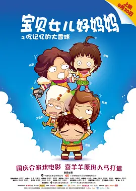 伊人久久综合网亚洲