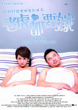 微星主板说明书