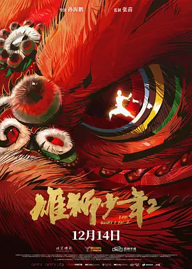 亚洲精品国产精品国自产在线