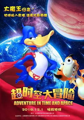 久热国产精品视频