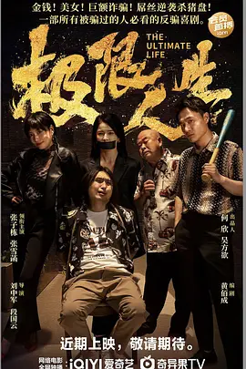 视频一区久久