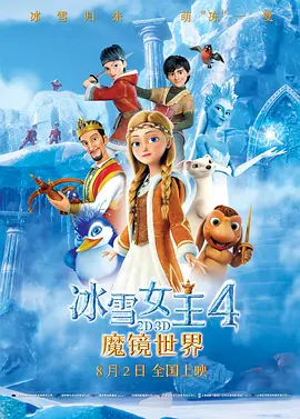 婷婷亚洲视频