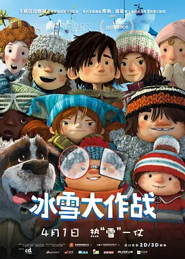 午夜国产理论电影