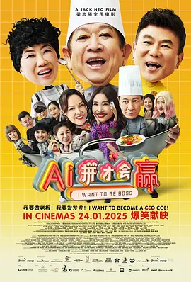 日韩精品一区二区三区免费视频