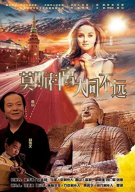 大胆人体