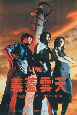啪一啪日一日