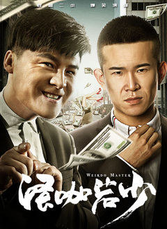 亚洲人成在线精品不卡网