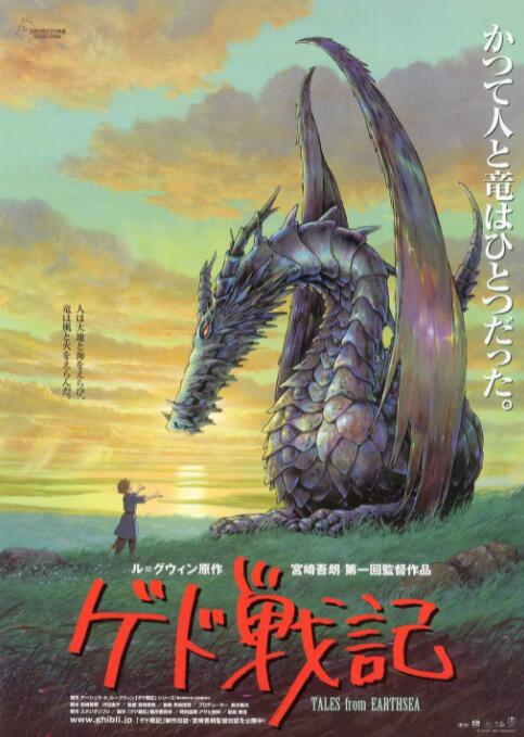 国产精品日本一区二区不卡视频