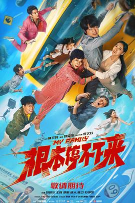 国产乱码一区二区三区四区